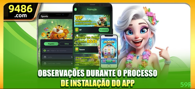 App 59r