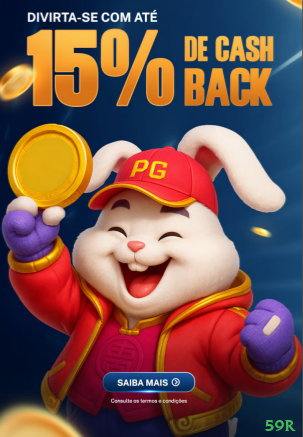 Prêmios